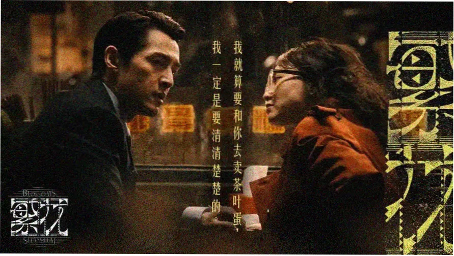搞笑喜剧片 爆笑推荐