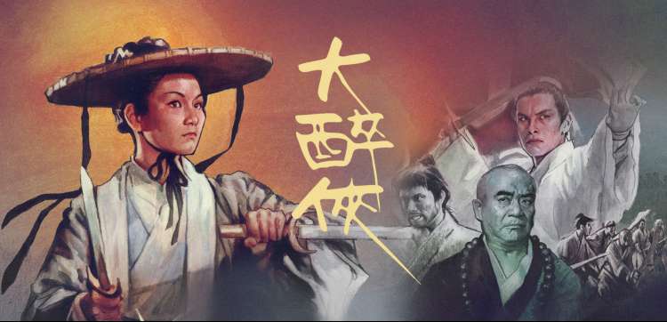 热门搞笑喜剧片排行榜