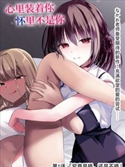 搞笑喜剧片 喜剧之夜